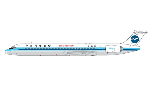 1:400 Gemini Jets China Northern Airlines McDonell - Douglas MD - 90 B - 2253 - Final Approach Collectibles