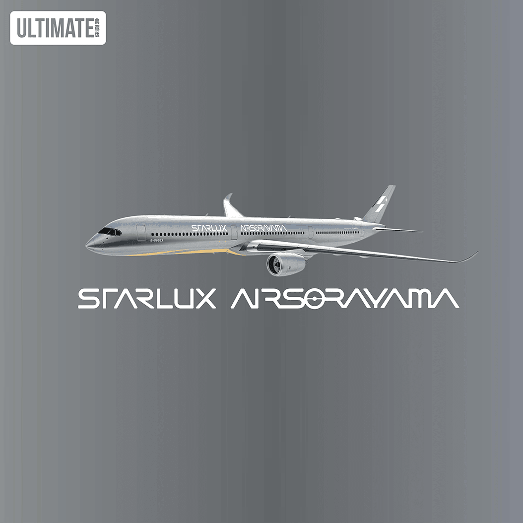 1:400 NG Models Starlux Airlines Airbus A350-1000 B-58553 Ultimate Collection - Final Approach Collectibles