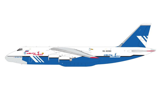 Pre-Order: 1:200 Gemini Jets Polet Flight (CJSC) Antonov AN-124-100 RA-82080 - Final Approach Collectibles